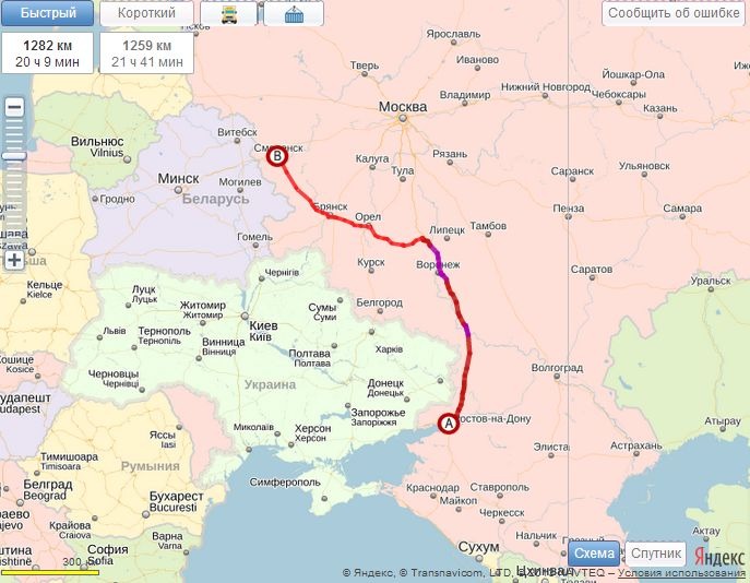 Грузоперевозки Ростов-на-дону Смоленск