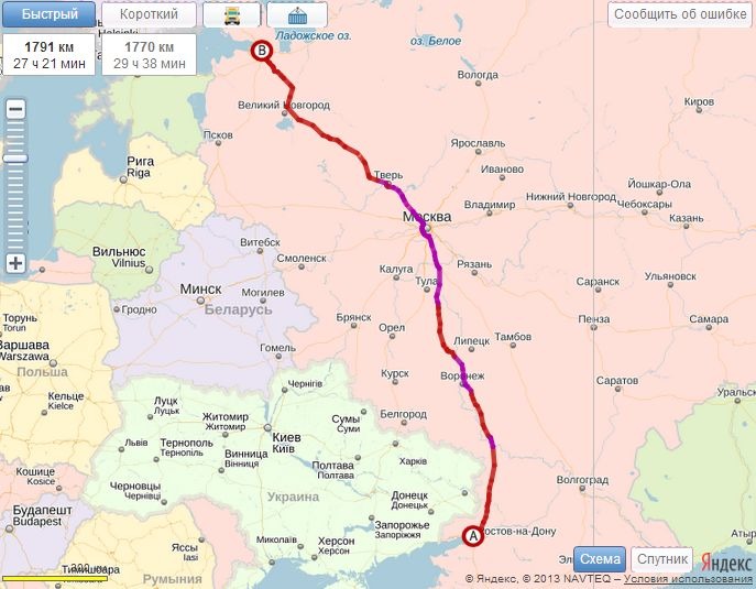 Грузоперевозки Ростов-на-дону Санкт-Петербург