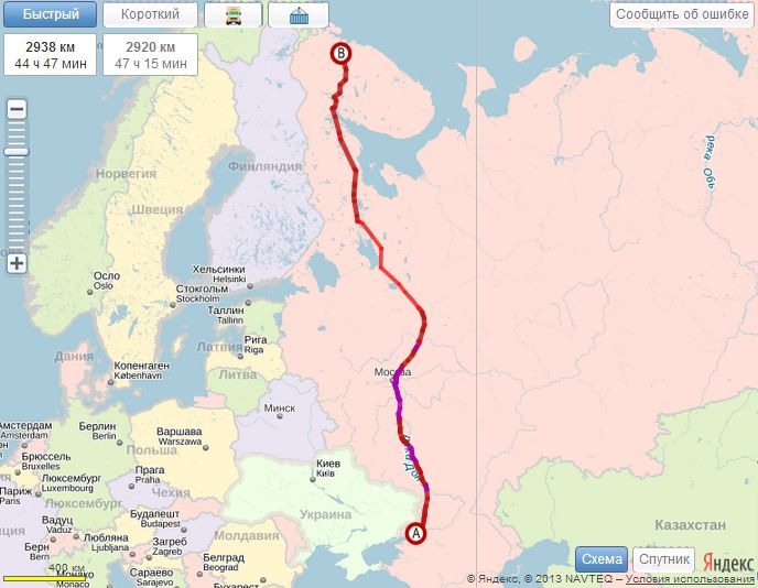 Грузоперевозки Ростов-на-дону Мурманск